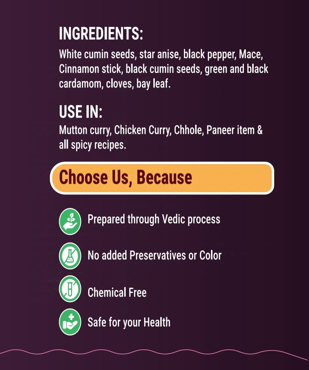 Maharaja Masala -100 GM