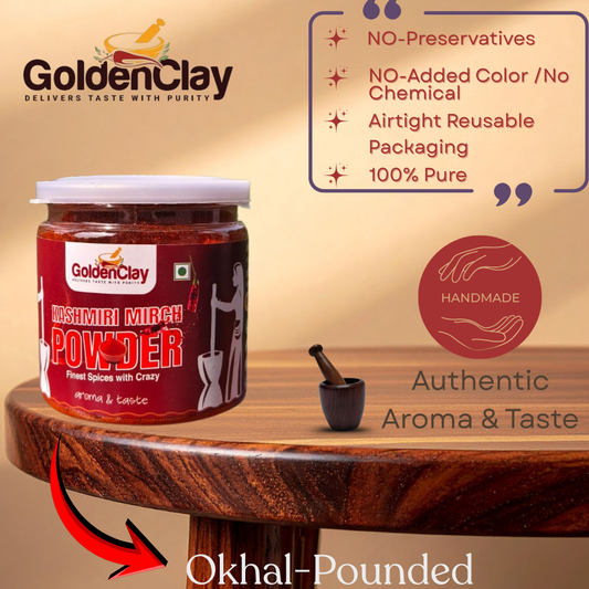 Kashmiri Mirch Powder- 100 GM